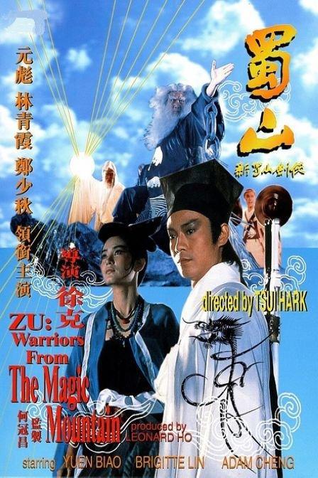 物业管理从业人员岗位证书怎么做